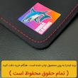 ماوس پد مخصوص بازی ایندرا مدل Power-1