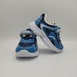 کفش راحتی بچگانه مدل آرگاس 1143BU