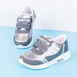 کفش راحتی بچگانه  مدل PLTN.3537