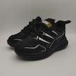 کفش راحتی بچگانه مدل زحل 1213WH