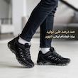 کفش ورزشی مردانه شهپر مدل COLUMBIA BK.6176