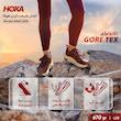 کفش طبیعت گردی هوکا مدل ANACAPA LOW GTX