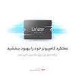 اس اس دی اینترنال لکسار مدل NS100 ظرفیت یک ترابایت