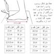 کفش فوتبال مردانه مدل C-8769