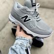 کفش پیاده‌روی مدل NB 623