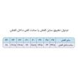 کفش مخصوص دویدن مردانه مدل زدیکس 8000