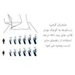 کفش مخصوص دویدن مردانه 361 درجه مدل 672112210
