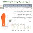 کفش طبیعت گردی مردانه هامتو مدل 210500A-1