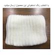 شال گردن بافتنی مدل رینگی