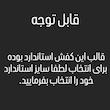 کفش روزمره مردانه کفش فرزین مدل چرم طبیعی کد 00210