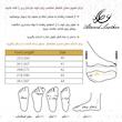 کفش روزمره مردانه چرم عطارد مدل چرم طبیعی کد SH51
