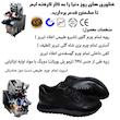 کفش طبی مردانه چرم تبریز مدل تکنیک