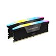 رم دسکتاپ کورسیر DDR5 دو کاناله 32 گیگابایت مدل VENGEANCE RGB سرعت 6200 مگاهرتز تایمینگ CL36 با هیت‌سینک خنک‌کننده