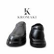 کفش طبی مردانه کروماکی مدل KM230
