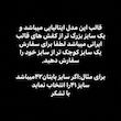 کفش روزمره مردانه مدل AA کد بیگ بنگ