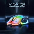 ماوس مخصوص بازی اونیکوما مدل CW925