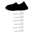 گیوه دست‌دوز زنانه مدل SMK40