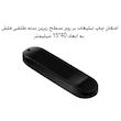 فلش مموری سیلیکون پاور مدل Blaze B10 ظرفیت 64 گیگابایت