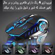ماوس گیمینگ آئولا مدل S20