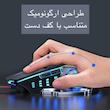 ماوس گیمینگ آئولا مدل S20