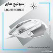 ماوس لاجیتک مدل G502x