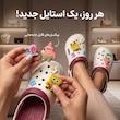صندل زنانه مدل patrick