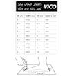 صندل زنانه ویکو مدل تابستانه