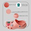 صندل زنانه کراکس مدل کلاسیک پزشکی کد RB-105