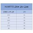 صندل زنانه هامتو مدل 7-9602