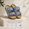 صندل زنانه اسمارا مدل فول چرم طبیعی بیرکن