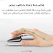 ماوس بلوتوثی  مدل M203
