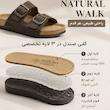 صندل زنانه اسمارا مدل تمام چرم طبیعی بیرکن