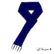 شال گردن بافتنی دخترانه مدل G2