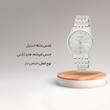 ساعت مچی عقربه‌ای مردانه سیتیزن مدل BI5000