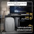کوله حمل کنسول PS5 Slim & Pro نهل مدل پریمیوم