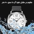 ساعت مچی عقربه‌ای کوارتز مردانه اسکمی مدل 9305 SIWT