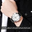 ساعت مچی عقربه‌ای کوارتز مردانه اسکمی مدل 9305 SIWT