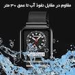 ساعت مچی دیجیتال مردانه اسکمی مدل 2466 BK
