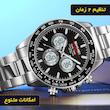 ساعت مچی دیجیتال مردانه اسکمی مدل 2505 SIBK