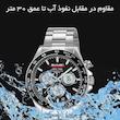 ساعت مچی دیجیتال مردانه اسکمی مدل 2505 SIBK