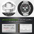 ساعت مچی دیجیتال مردانه اسکمی مدل 2505 SIBK