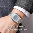 ساعت مچی دیجیتال مردانه اسکمی مدل 2239 SI