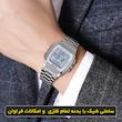 ساعت مچی دیجیتال مردانه اسکمی مدل 2239 SI