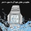 ساعت مچی دیجیتال مردانه اسکمی مدل 2239 SI