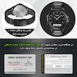 ساعت مچی دیجیتال مردانه اسکمی مدل 2120 BKBK