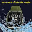 ساعت مچی دیجیتال مردانه اسکمی مدل 2409 AG