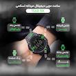 ساعت مچی دیجیتال مردانه اسکمی مدل 1568 BK