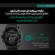 ساعت مچی دیجیتالی مردانه اسکمی مدل 1243