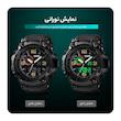 ساعت مچی دیجیتال مردانه اسکمی مدل 1520 BK