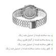 ساعت مچی دیجیتال اسکمی مدل 2146 SI